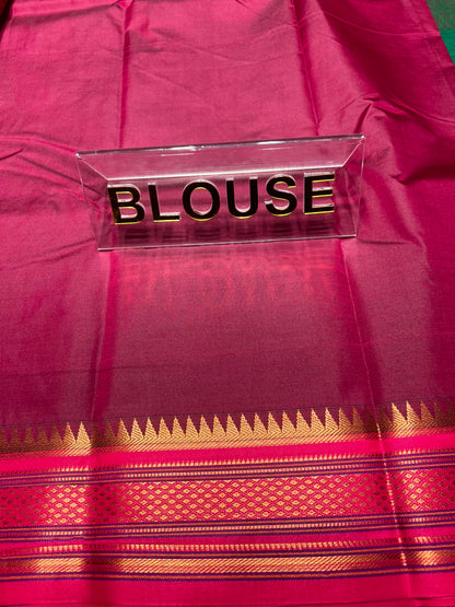 Art Silk Saree