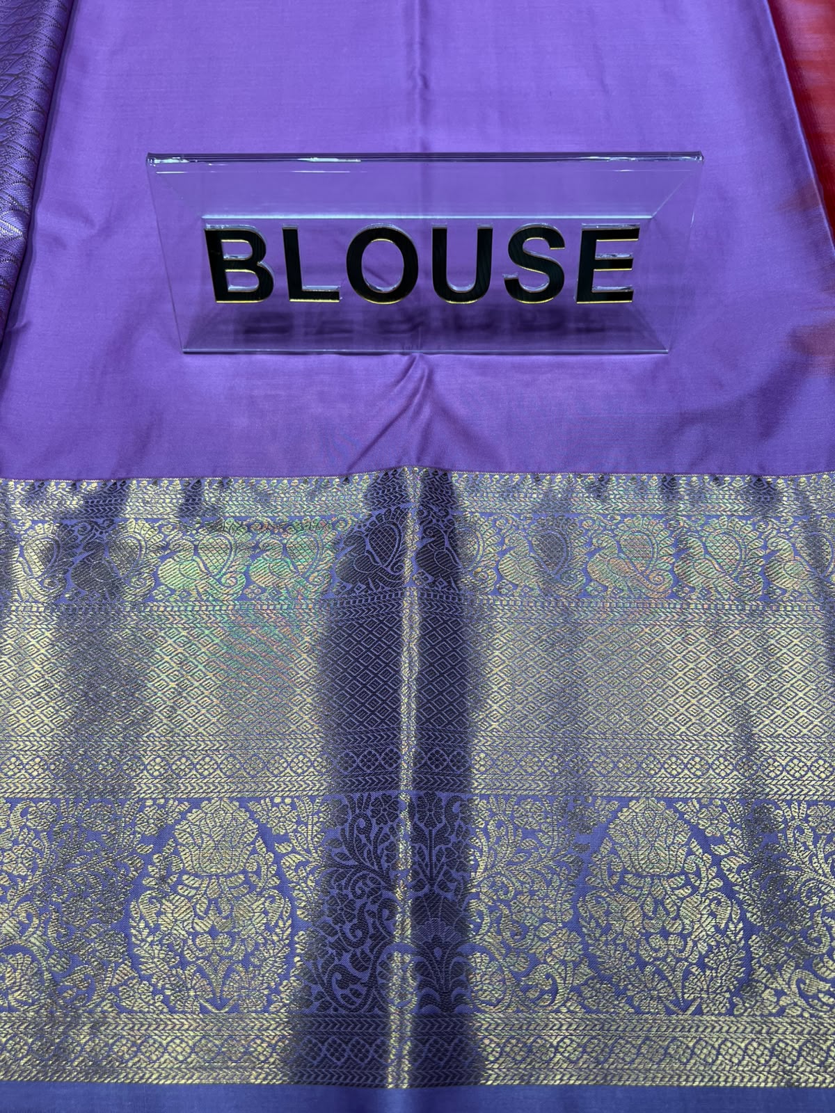 Art Silk Saree
