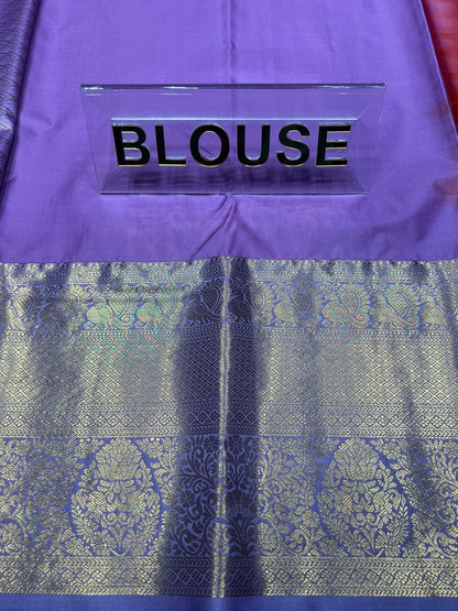 Art Silk Saree