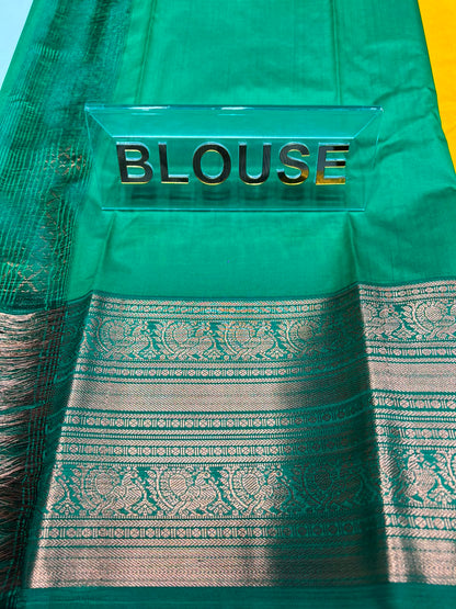Art Silk Saree