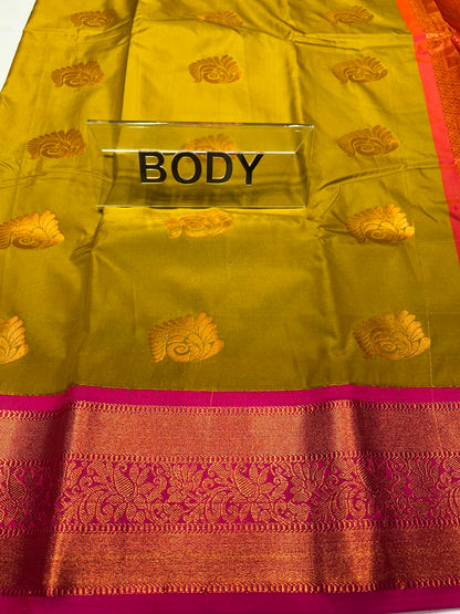 Art Silk Saree