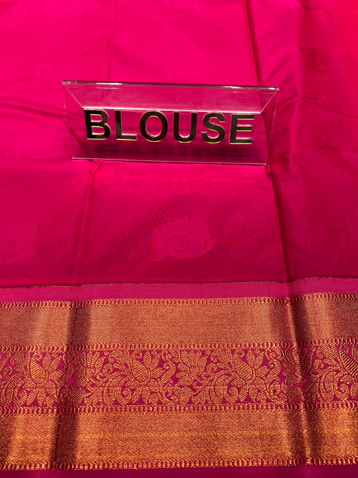 Art Silk Saree