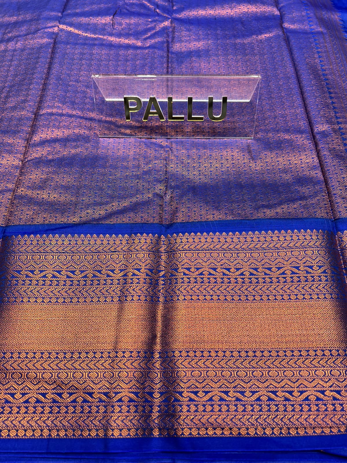 Art Silk Saree