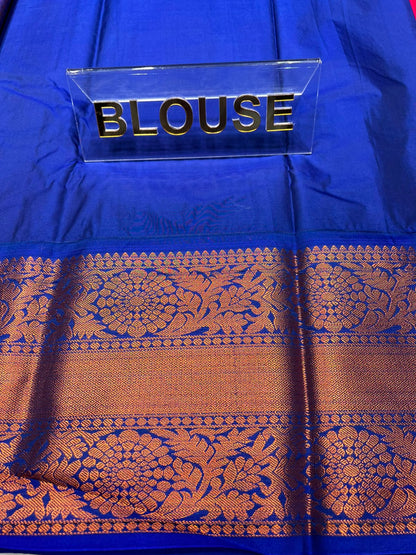 Art Silk Saree