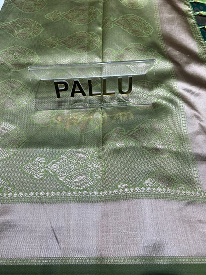 Art Silk Saree