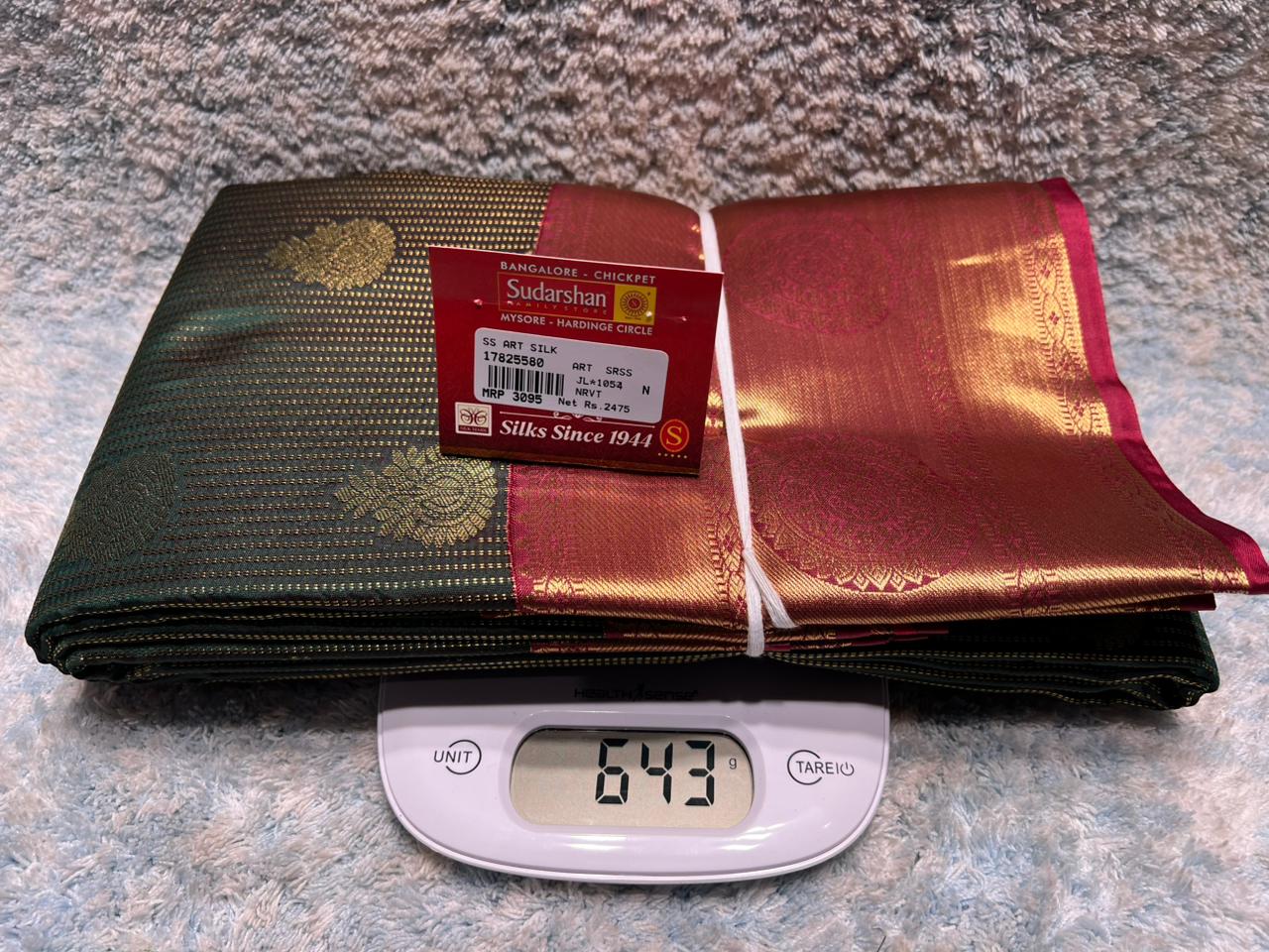 Art Silk Saree