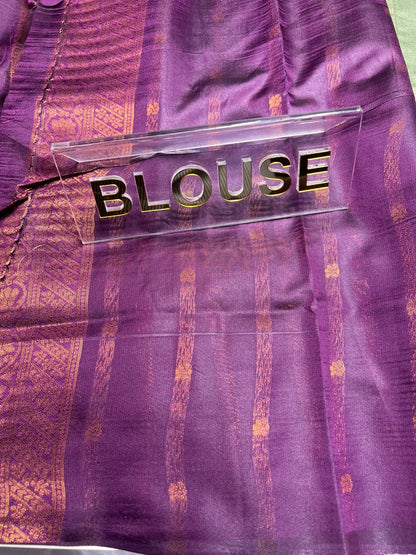 Art Silk Saree