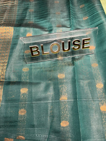 Art Silk Saree