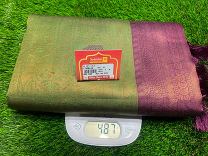 Art Silk Saree
