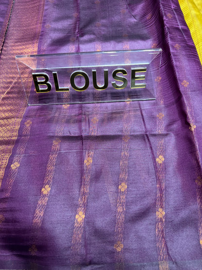 Art Silk Saree