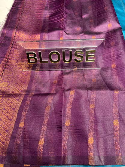 Art Silk Saree