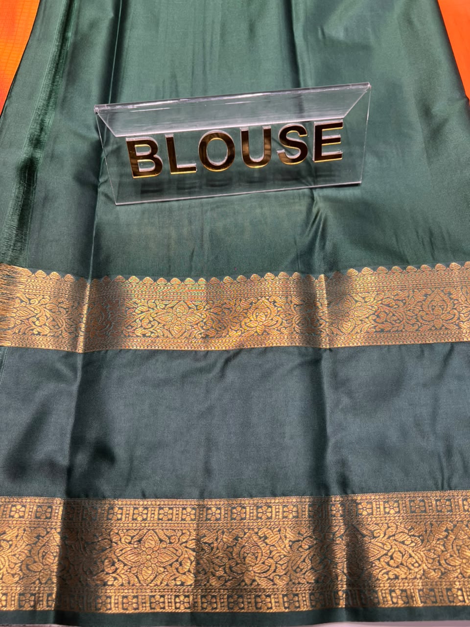 Art Silk Saree