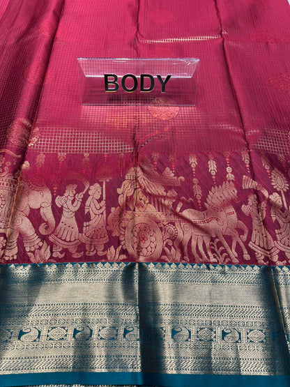 Art Silk Saree