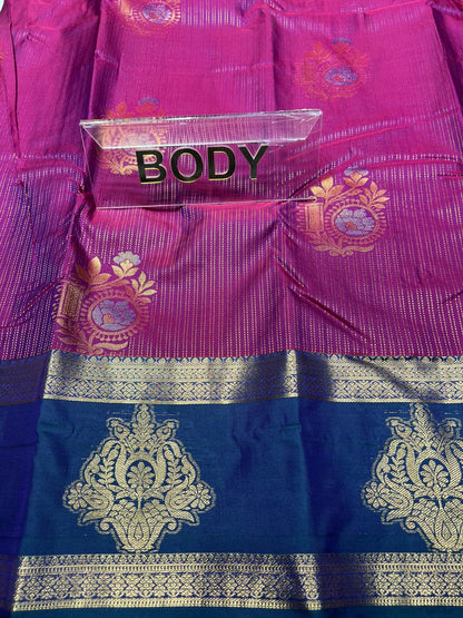 Art Silk Saree