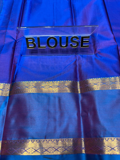 Art Silk Saree