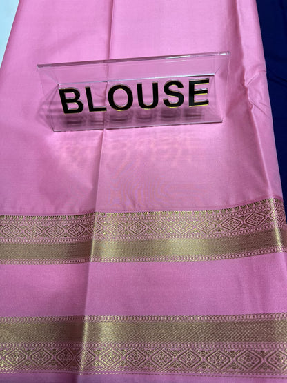 Art Silk Saree