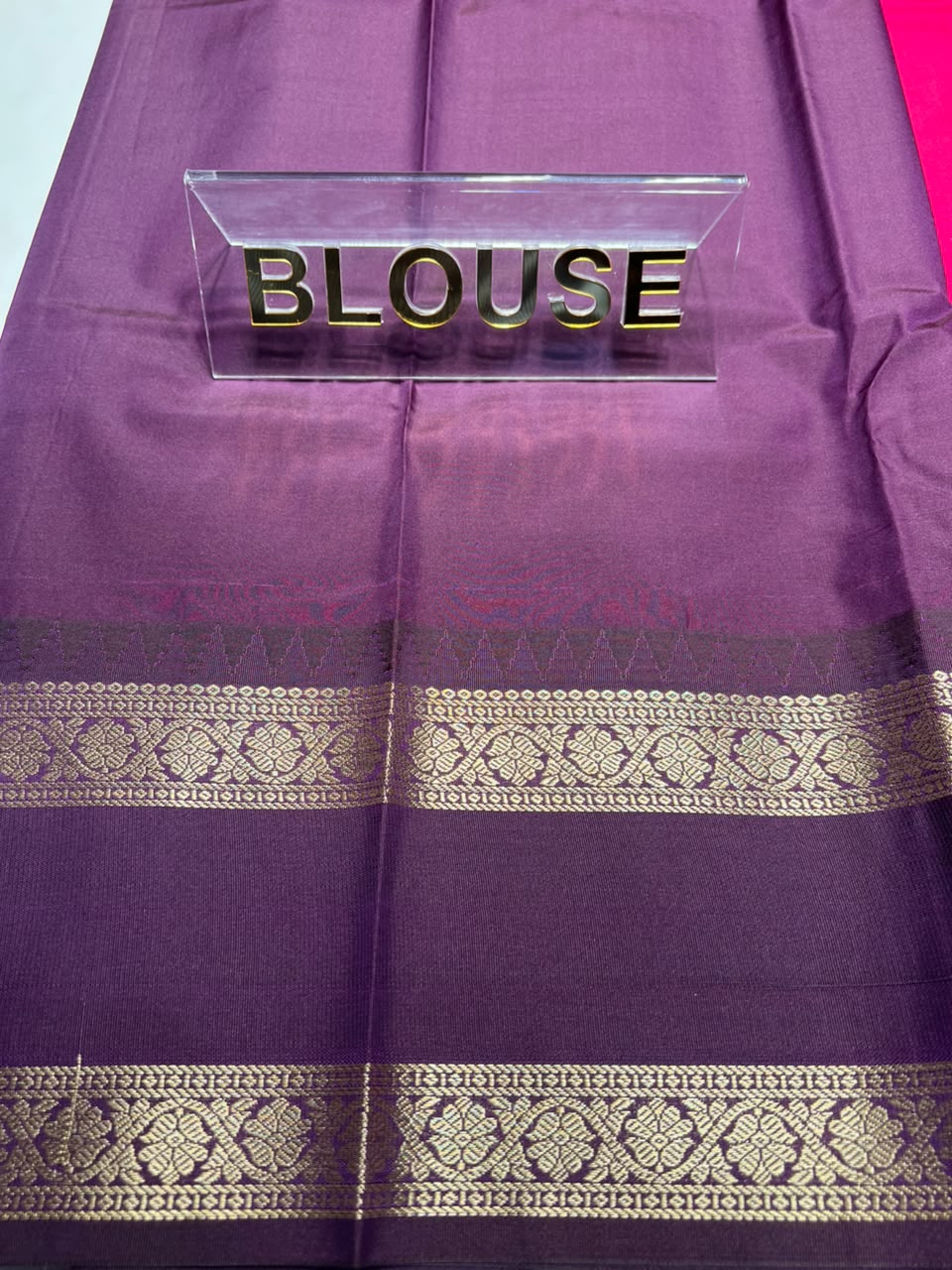 Art Silk Saree