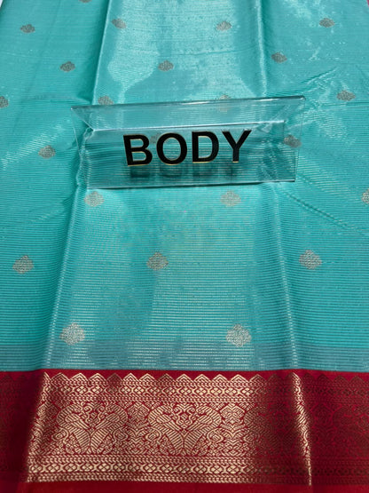 Art Silk Saree