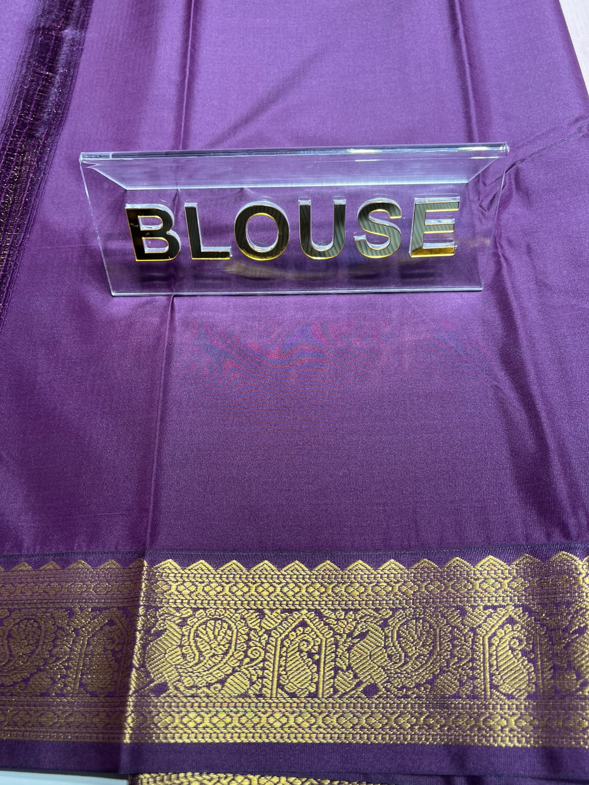 Art Silk Saree