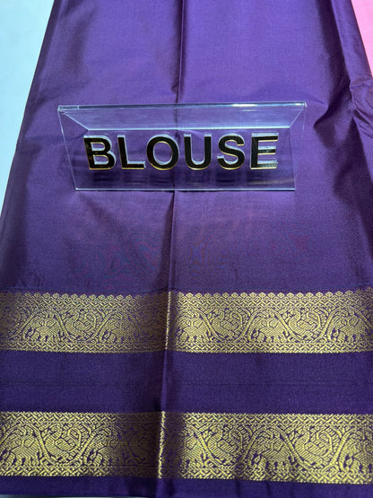 Art Silk Saree