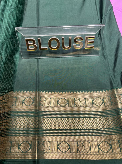 Art Silk Saree