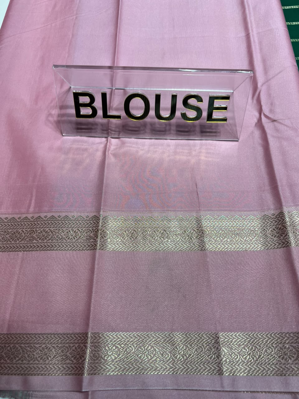 Art Silk Saree