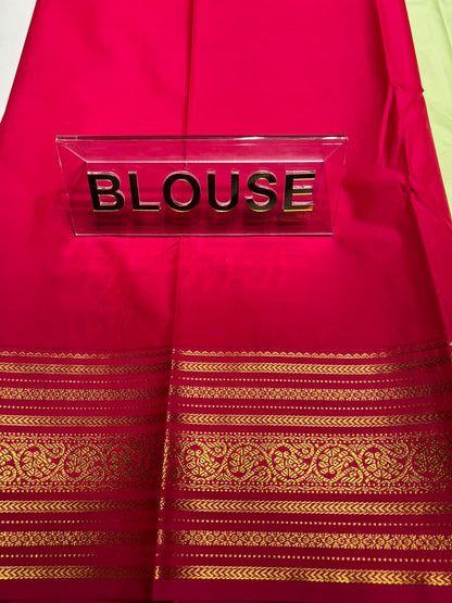 Art Silk Saree