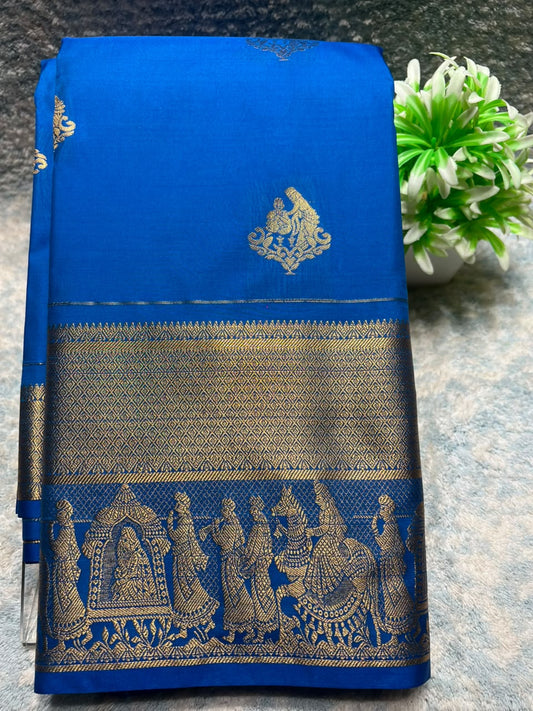 Art Silk Saree