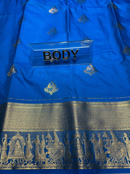 Art Silk Saree
