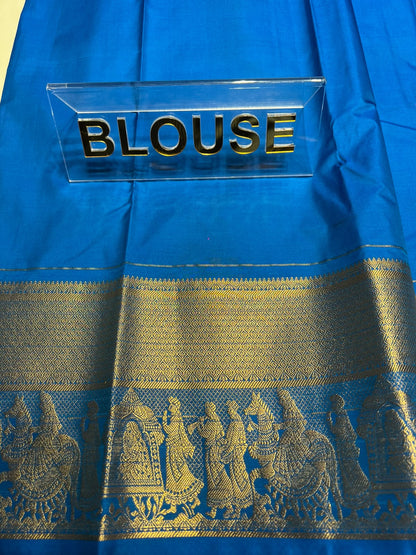 Art Silk Saree