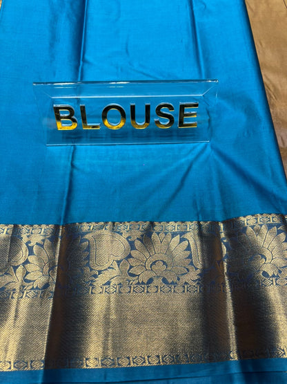 Art Silk Saree