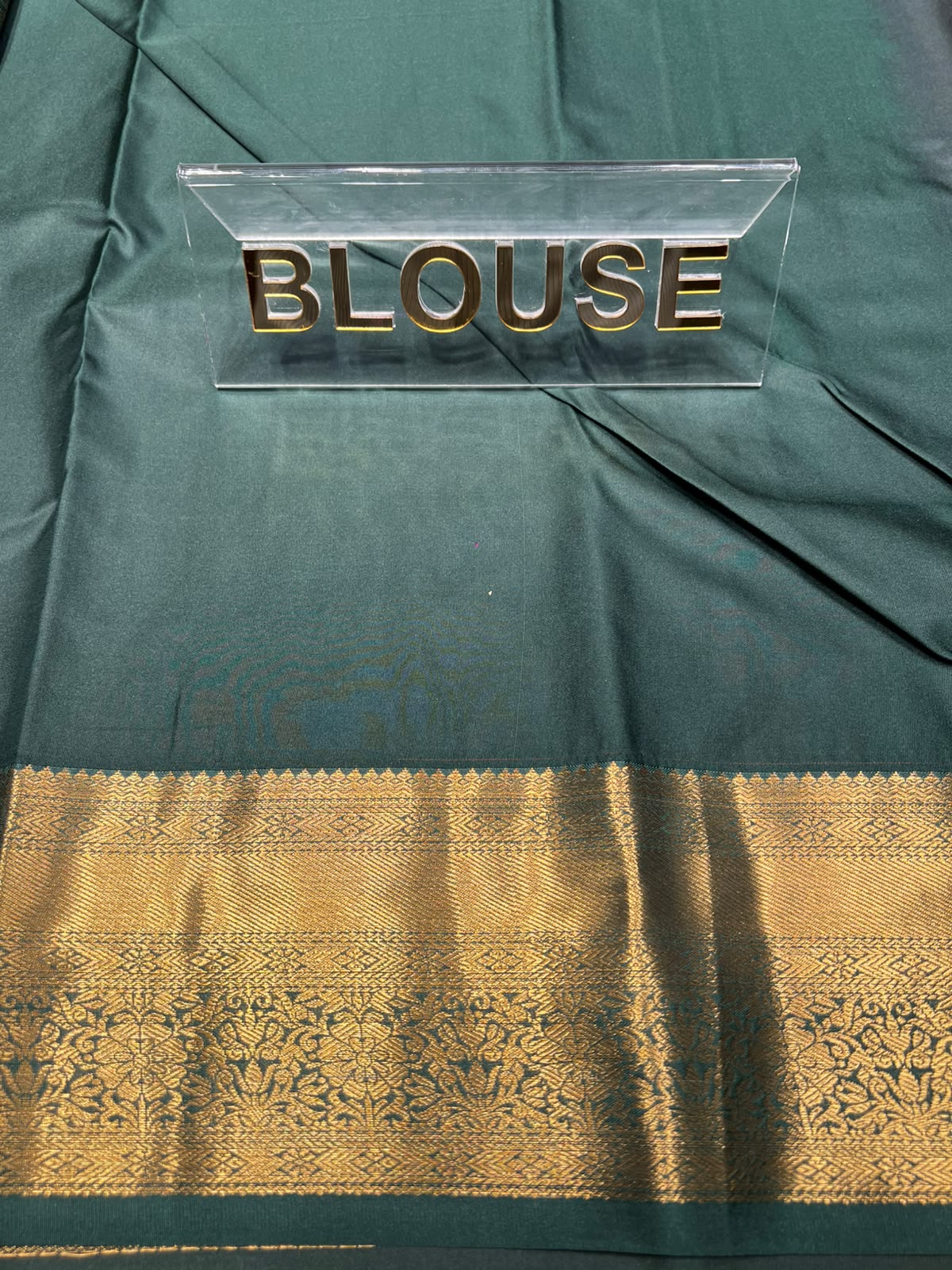 Art Silk Saree