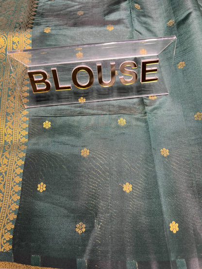Art Silk Saree