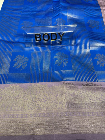 Art Silk Saree
