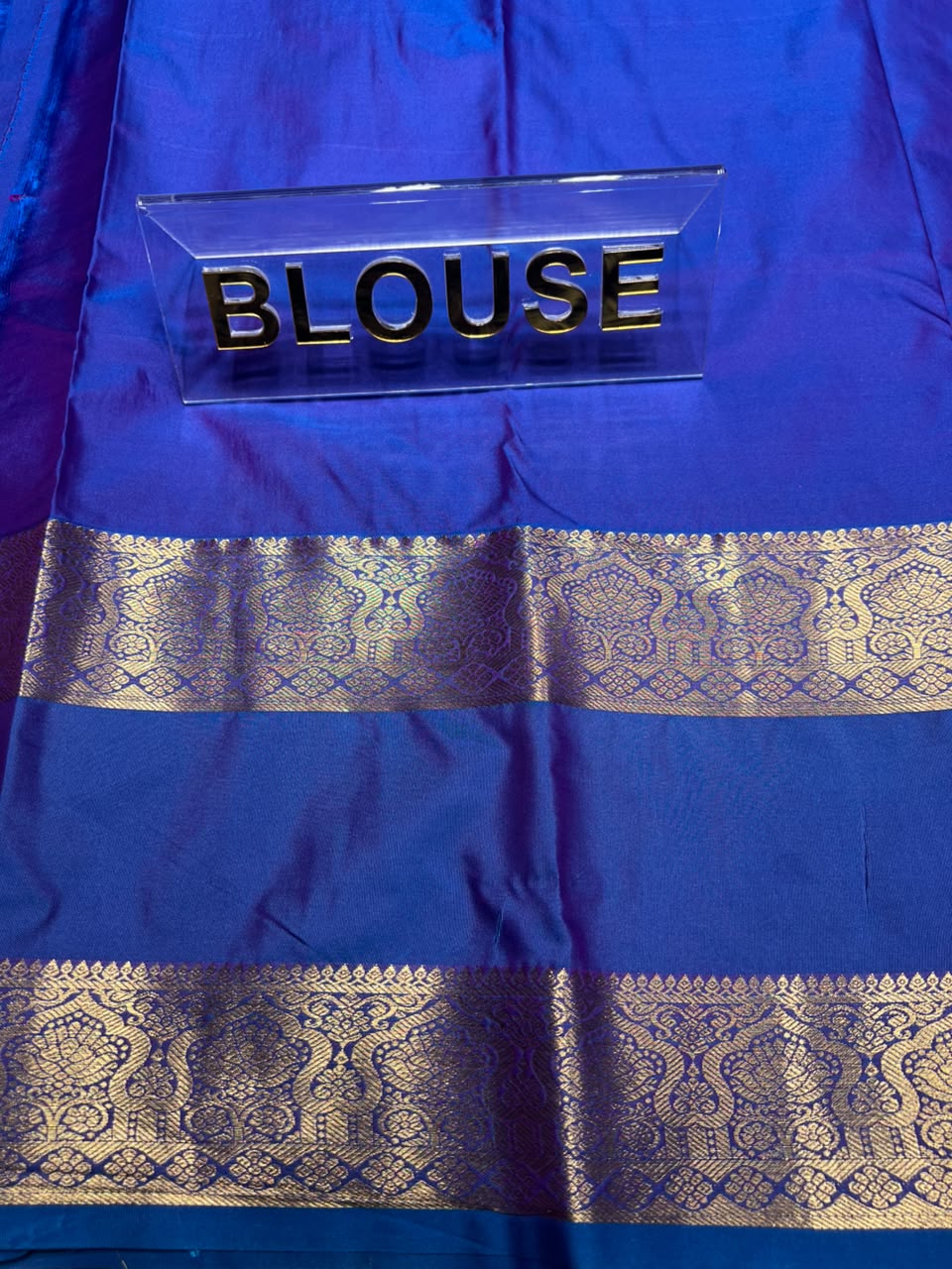 Art Silk Saree