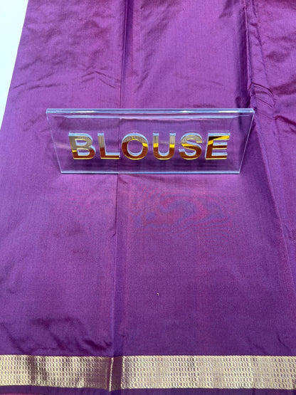 Art Silk Saree