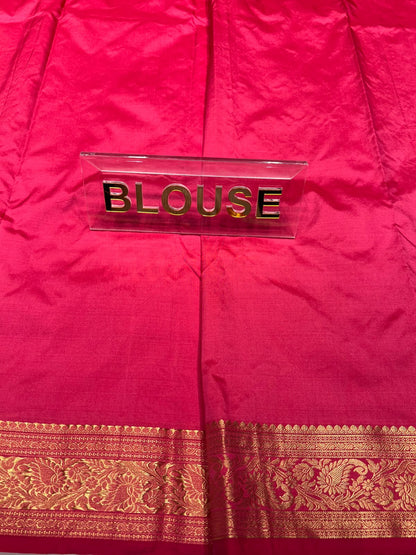 Art Silk Saree