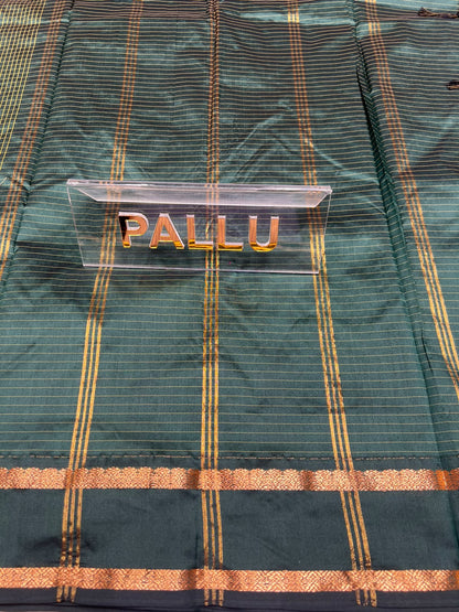 Art Silk Saree