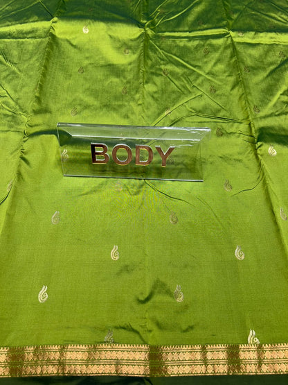Art Silk Saree