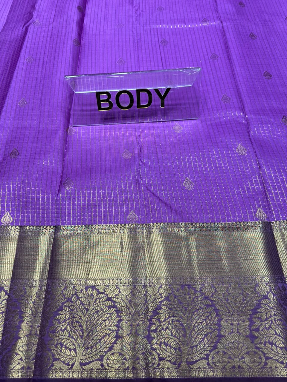 Art Silk Saree