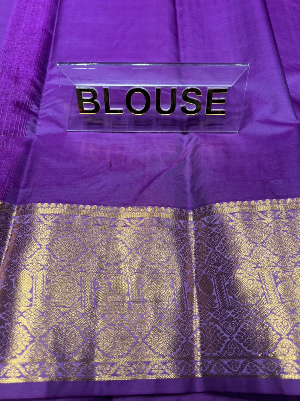Art Silk Saree