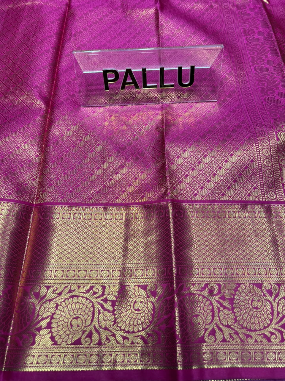 Art Silk Saree