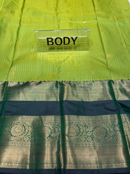 Art Silk Saree