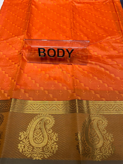 Art Silk Saree