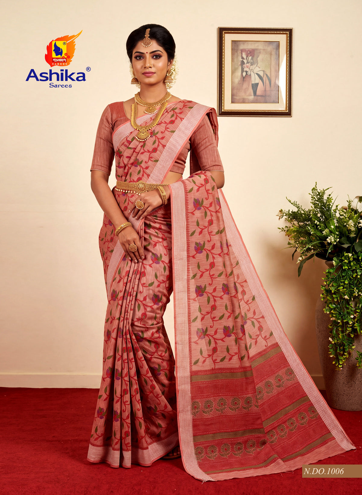Gadwal Cotton Silk Saree