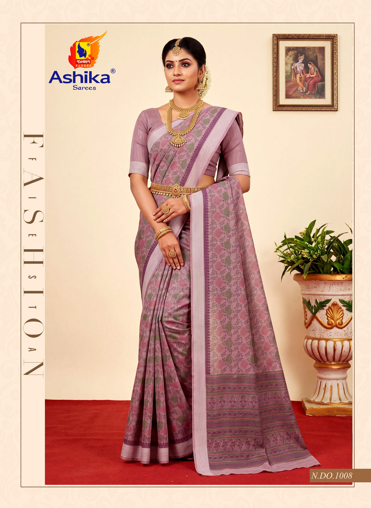 Gadwal Cotton Silk Saree