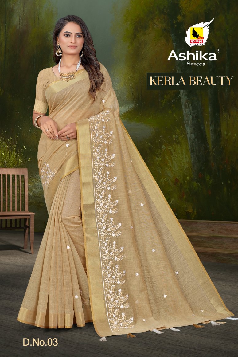 Catalog Designer Saree.