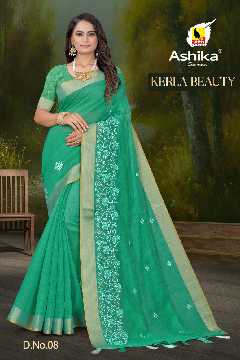 Catalog Designer Saree.