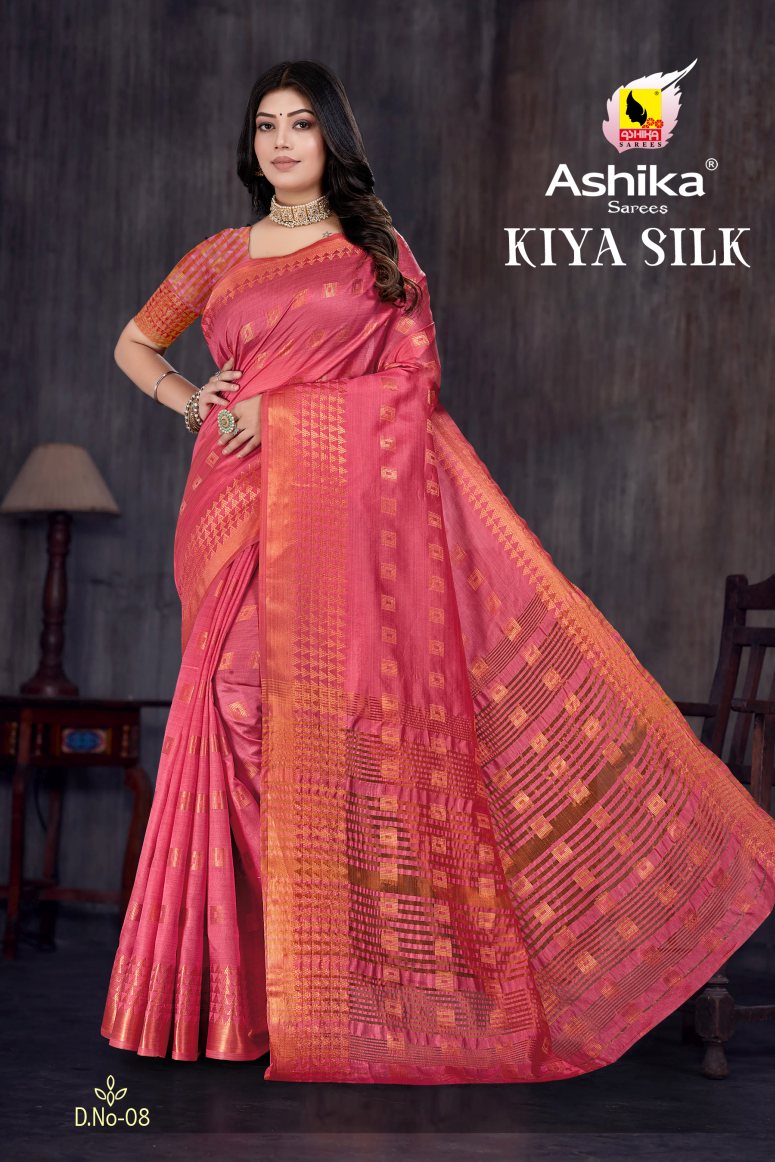 SS20 - Soft Silk Saree main image 0