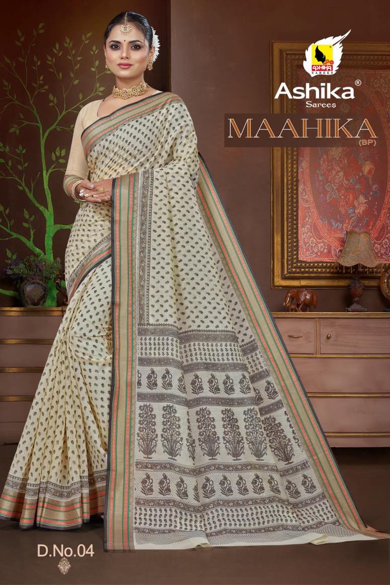 Pure Cotton Silk Saree